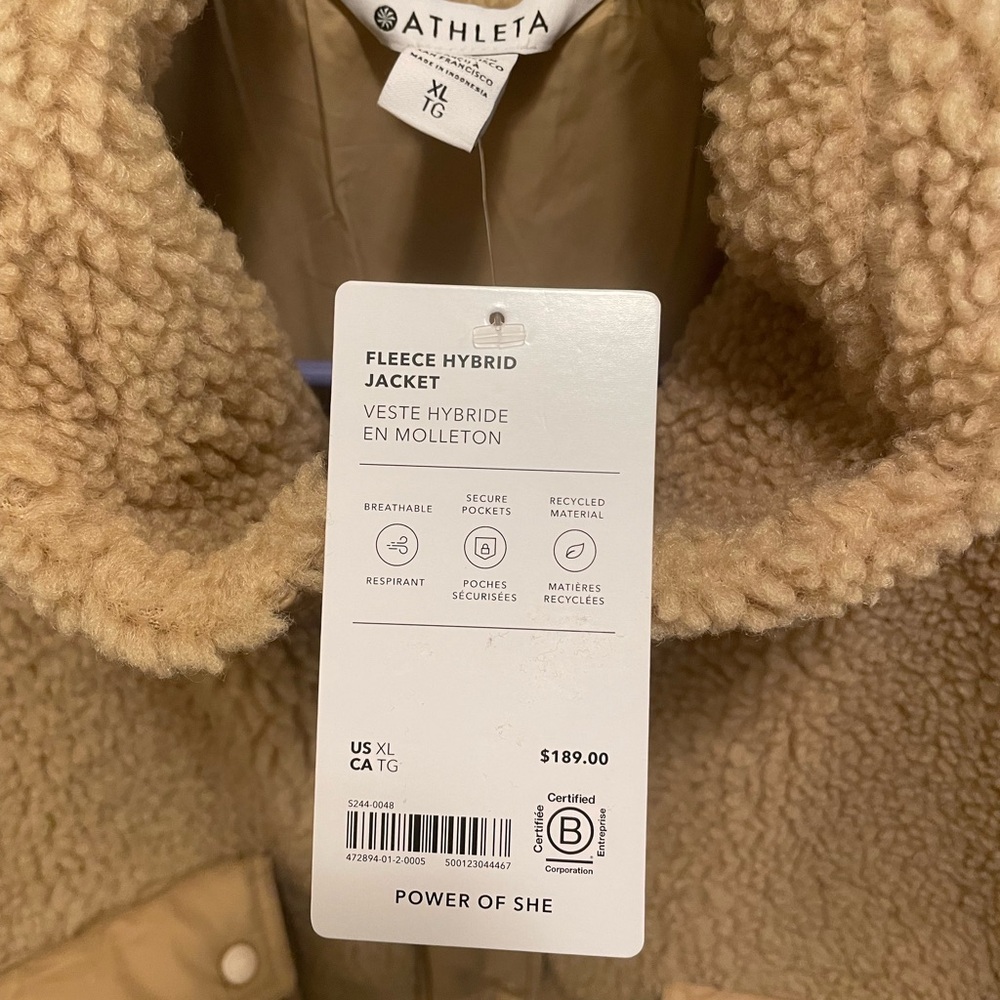 Athleta Fleece Hybrid Jacket - Picture 7 of 7